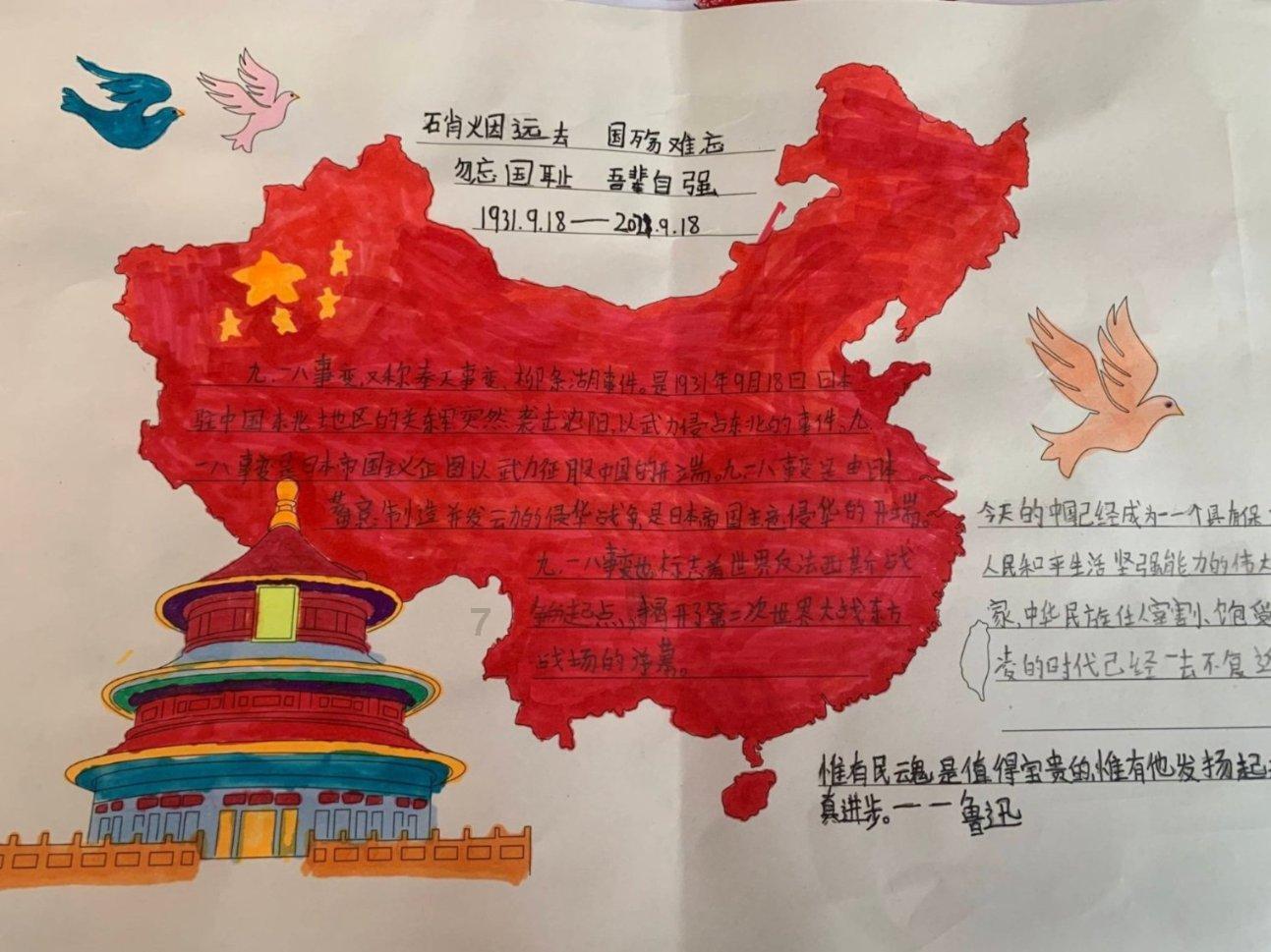 烟台将优化提升滨海文旅设施,计划“五一”前实现整体品质跃升