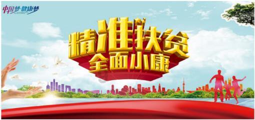 探索问下,我这只显示处理时间,这是要持续多久才恢复啊?,发现无限乐趣!
