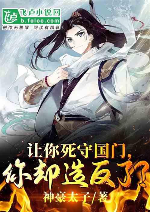 海口一托育机构全勤奖每人领到一捆大芹菜萌化网友